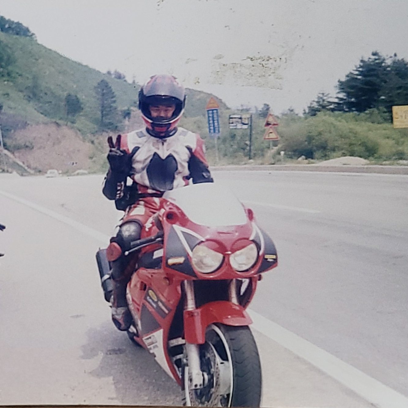 iding the Motorcycle I Repaired and Painted – Yumyeongsan, 2003